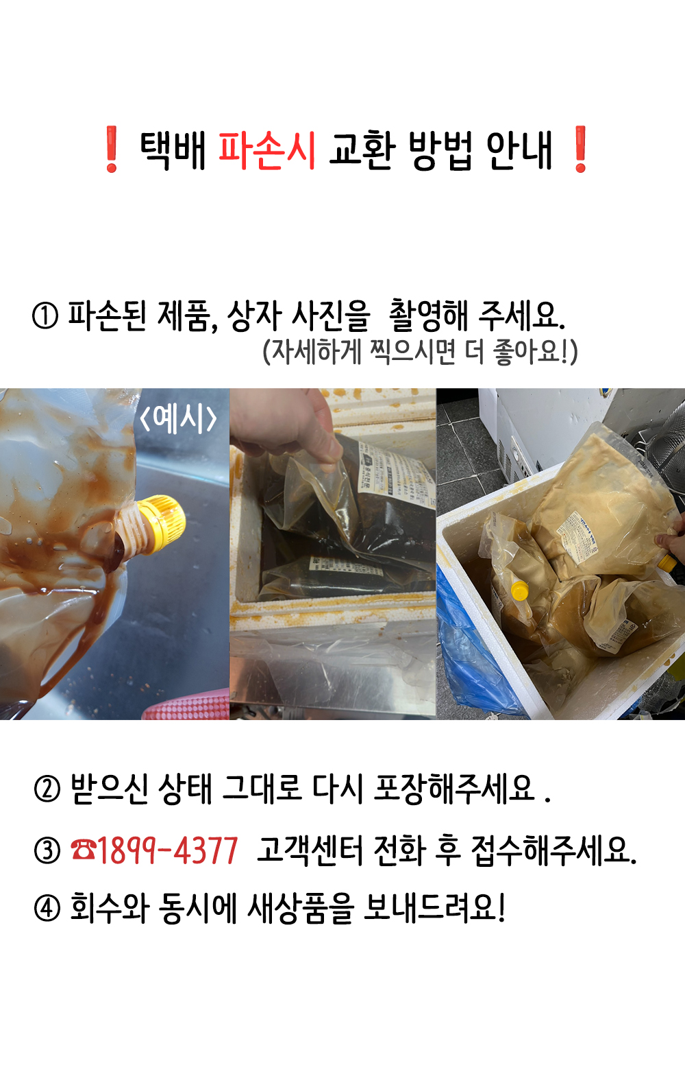 56a6a6547631cbb2b42bcb39fe5e4703_1743989029_7177.jpg