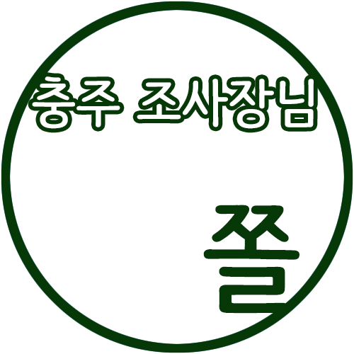 이미지 상세보기